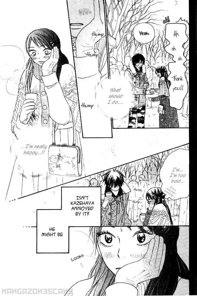 Kimi Ni Todoke Chapter 26 19